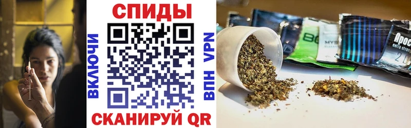 Бутират оксибутират  Купить закладки  Ельня 