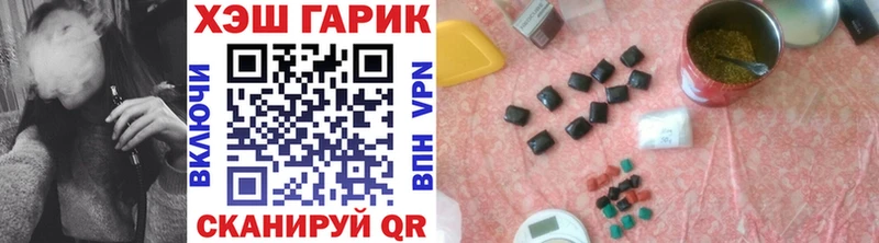 Гашиш 40% ТГК Ельня