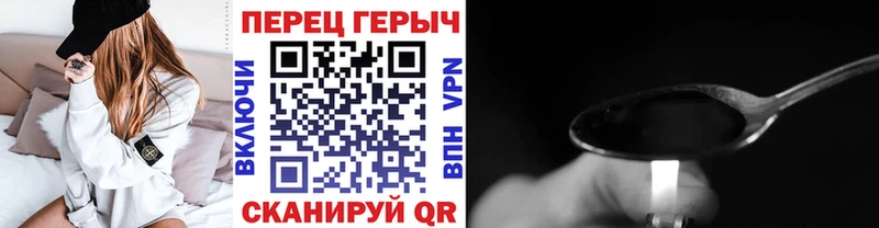 Купить  Ельня  Героин Афган 