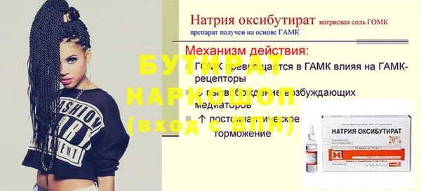 МДПВ Зерноград