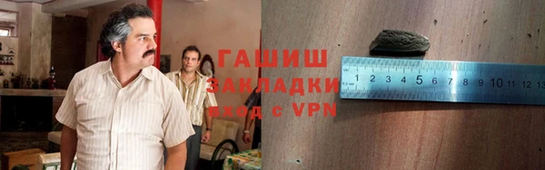 МДПВ Зерноград