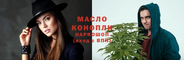 МДПВ Зерноград