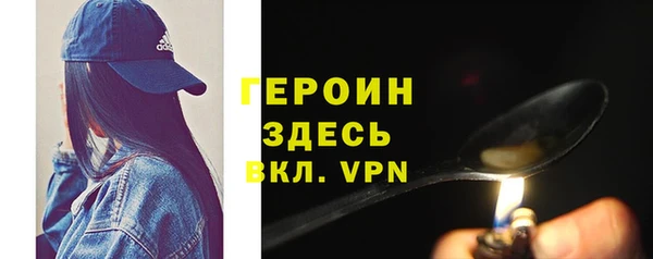 МДПВ Зерноград