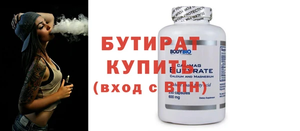МДПВ Зерноград