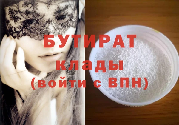 МДПВ Зерноград