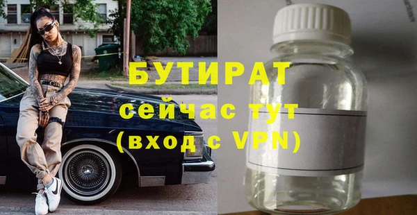 МДПВ Зерноград