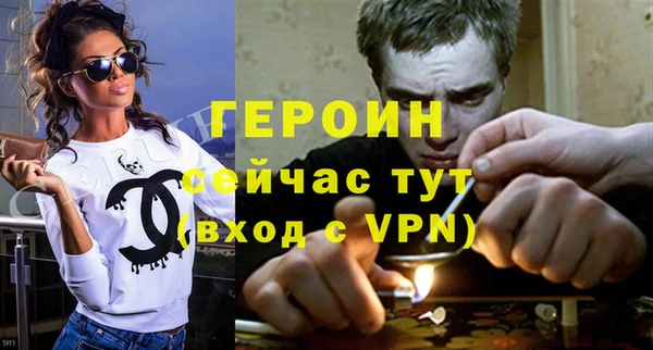 МДПВ Зерноград