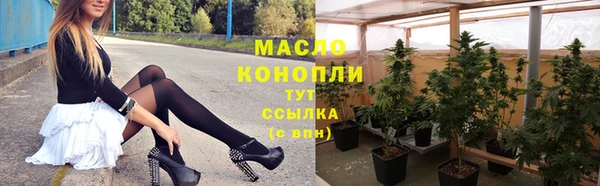 МДПВ Зерноград