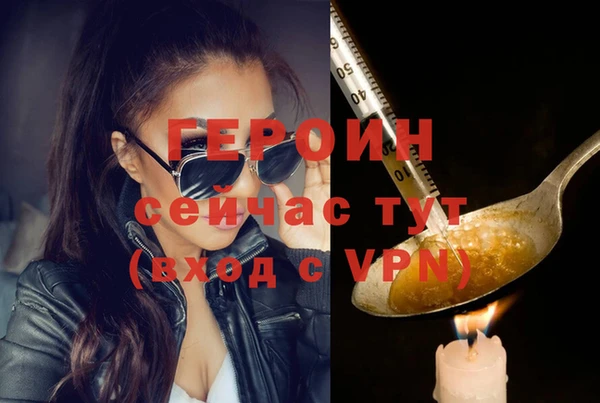 МДПВ Зерноград