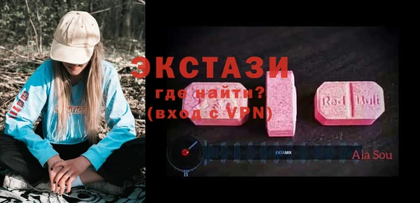 МДПВ Зерноград