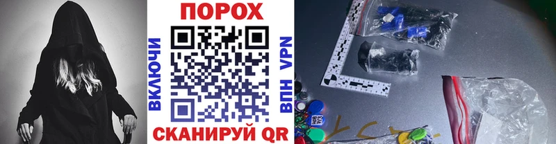 Купить где  Ельня  Первитин винт 