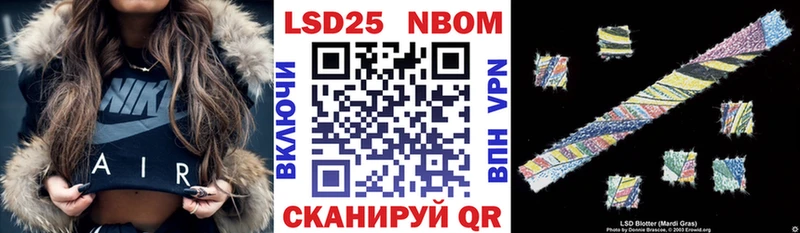 Купить закладки  Ельня  Марки NBOMe 1,5мг 